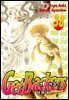 겟 백커스(Get Backers) 38권