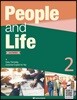 People and Life 2