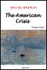 The American Crisis - 영어로 읽는 세계문학 695