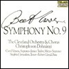 Christoph von Dohnanyi 베토벤: 교향곡 9번 '합창' - 클리블랜드 관현악단과 합창단, 크리스토프 폰 도흐나니 (Beethoven: Symphony Op.125 'Choral')