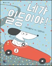 상품명