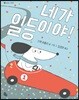네가 일등이야! (빅북)