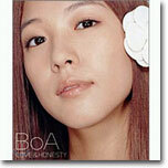 보아 (BoA) - Love & Honesty