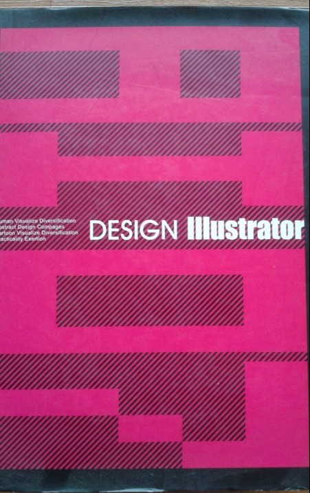 DESIGN Illustrator A1.07