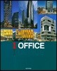 I OFFICE