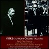 Friedrich Gulda / Arturo Benedetti Michelangeli 라벨 / 리스트 / 베토벤: 피아노 협주곡 (Ravel / Liszt / Beethoven: Piano Concertos)
