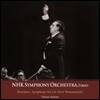 Otmar Suitner 브루크너: 교향곡 2번, 4번 `로맨틱` (Bruckner: Symphony No.2, No.4 'Romantic') 오트마르 주이트너