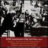 Emil Gilels / Walter Gieseking 베토벤: 피아노 협주곡 4 & 5번 `황제` / 차이코프스키: 협주곡 1번 - 에밀 길렐스, 발터 기제킹 (Beethoven / Tchaikovsky: Piano Concertos)