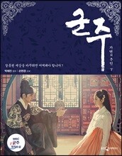 상품명