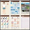 세종한국어 벽붙이 1,2세트