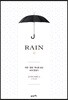 비 (RAIN)