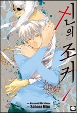 상품명