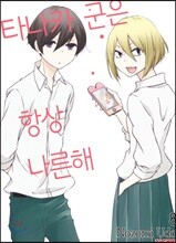 상품명