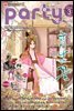 [대여] 파티 Party 2016년 03월 87호