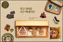 상품명