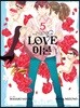러브 LOVE 이론 5