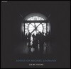 이부영 - 미셸 르그랑을 노래하다 (Songs of Michel Legrand) [LP]