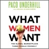 What Women Want