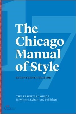 The Chicago Manual of Style, 17th Edition