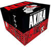Akira 35th Anniversary Box Set