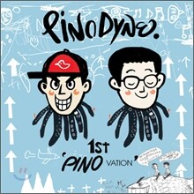 피노다인 (Pinodyne) 1집 - Pinodyne 2