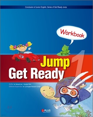 Get Ready Jump 1 워크북
