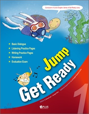 Get Ready Jump 1