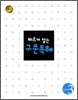 빠르게 잡는 구문독해 Level 3