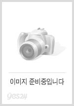 눈물 한방울