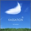The Daydream (데이드림) - 6집 Kassation