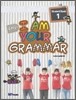 Easy I am your Grammar Student Book 1