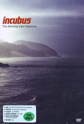 Incubus  - The Moring View Sessions