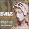 Chen Reiss 브람스: 독일 레퀴엠 (Brahms: Ein deutsches Requiem, Op. 45)