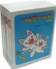 개구쟁이 아치 11~20권 세트