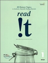read it 리드 잇 Level 1