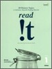 read it 리드 잇 Level 1