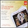 Nicolai Gedda 비제 : 진주 조개잡이 (Bizet : Les Pecheurs de Perles)