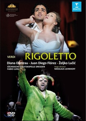 Diana Damrau / Juan Diego Florez 베르디: 리골레토 (Verdi: Rigoletto)