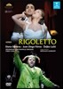 Diana Damrau / Juan Diego Florez 베르디: 리골레토 (Verdi: Rigoletto)