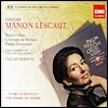 Maria Calls 푸치니 : 마농 레스코 (Puccini: Manon Lescaut)