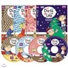 DVD 찰리와 롤라 2집 4종세트 Charlie and Lola