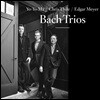 Yo-Yo Ma / Chris Thile / Edgar Meyer 요요 마, 크리스 틸 & 에드가 마이어 - 바흐 트리오 (Bach Trios) [2 LP]
