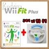 Wii 위핏 플러스 WII FIT PLUS (wii 레이싱 휠 증정)