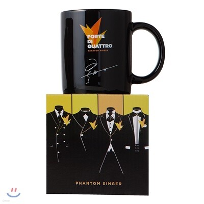 포르테 디 콰트로 머천다이즈 - 이벼리 머그컵 (FDQ Tuxedo Mug `Byori Lee`)