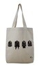 포르테 디 콰트로 머천다이즈 - 에코백 (Forte Di Quattro - FDQ Tuxedo Eco Bag)