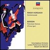 Eduard Van Beinum 림스키-코르사코프: 세헤라자데 / 보로딘: 이고르 공 중 '폴로베츠인의 춤' - 에두아르트 반 베이눔 (Rimsky-Korsakov: Scheherazade / Borodin: Polovtsian Dances)