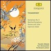 Claudio Abbado / Ferdinand Leitner 차이코프스키: 교향곡 6번 '비창', 만프레드 교향곡, 로미오와 줄리엣 (Tchaikovsky: Pathetique Symphony, Manfred, Romeo and Juliet, Capriccio Italien)