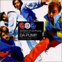 Da Pump (다 펌프) - Da Best Of Da Pump (일본수입/avct10089)