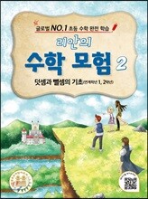 상품명