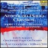 Erich Kunzel 아메리칸 피아노 클래식: 앤더슨 / 거쉬윈 / 고트샬크 / 조플린 / 굴드 (American Piano Classics: Leroy Anderson / Joplin / Gould / Bowman / Gottschalk / Gershwin)